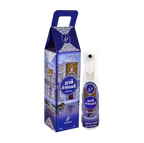 Kasar Al Saada  - Air Freshener