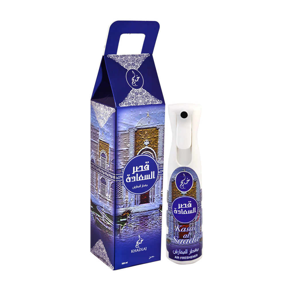 Kasar Al Saada  - Air Freshener