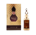 Kayaan Gold - 20ml