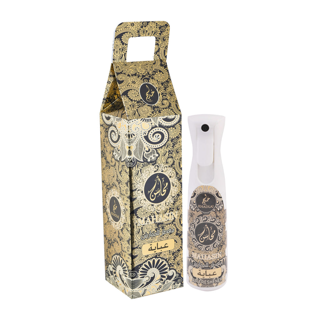 Mahasin Abaya - Air Freshener