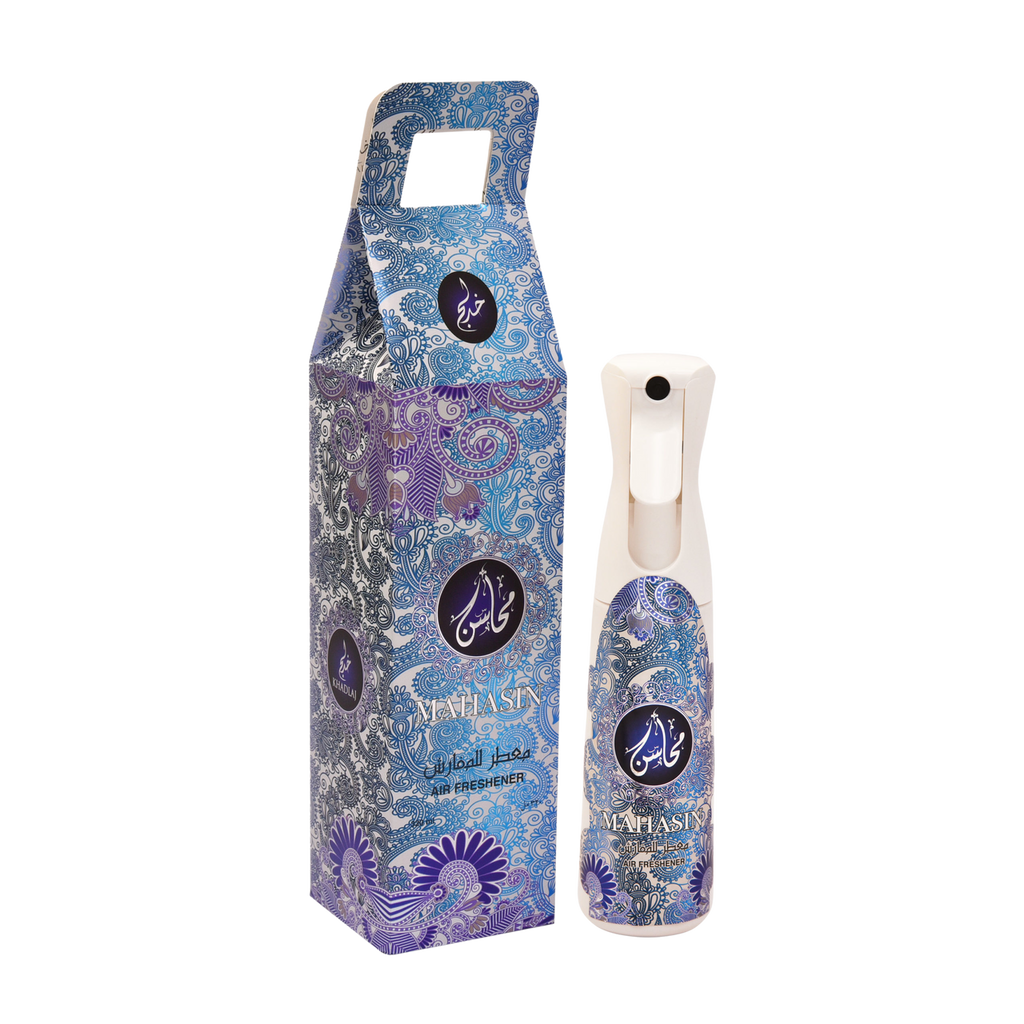 Mahasin Silver - Perfumed Air Freshener