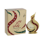 Roohi Wa Roohak Gold-Perfume Oil by Khadlaj Perfumes