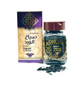 Mabsoos Sabah Al Ward