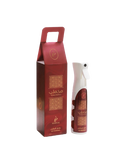 Makhmali - Perfumed Air Freshener