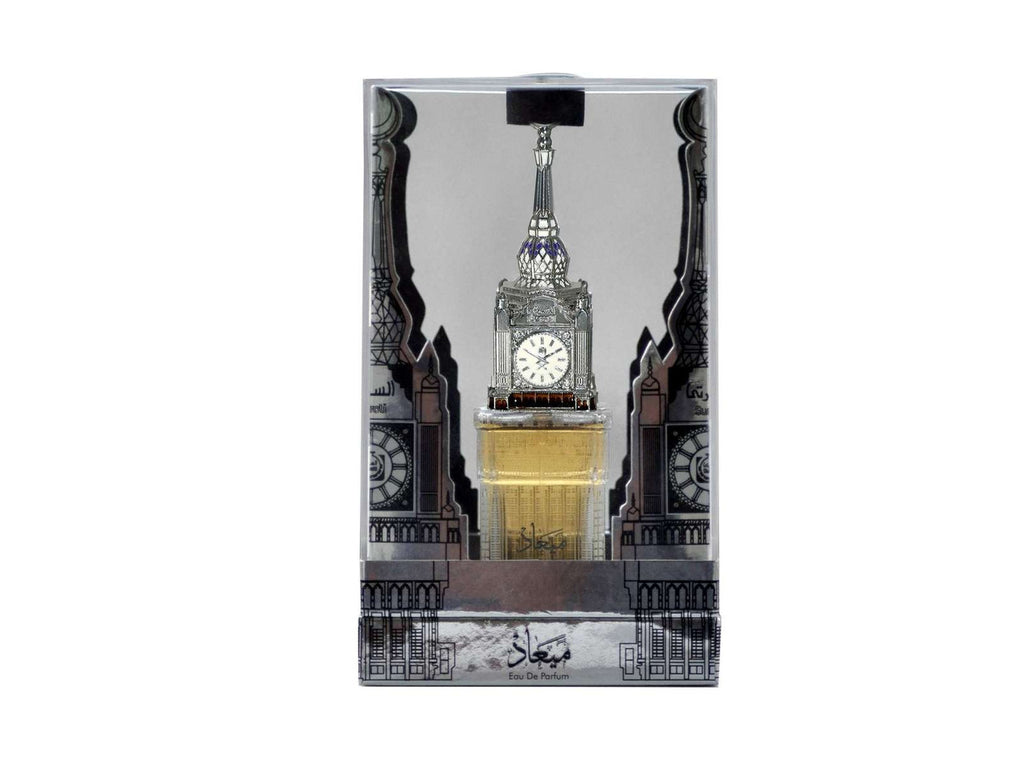 Meaad concentrated Eau De Parfum - Collectors Item
