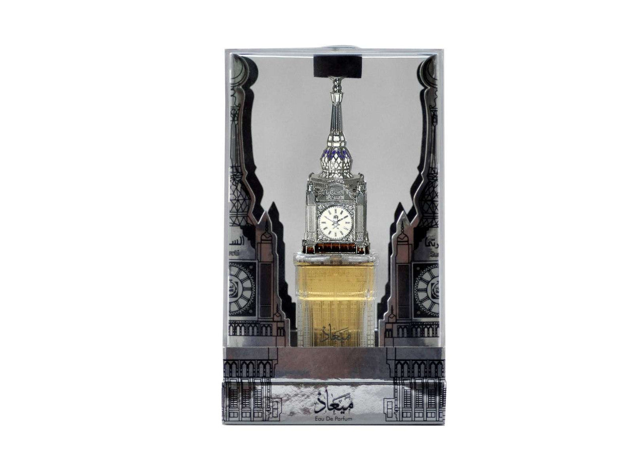 Meaad concentrated Eau De Parfum - Collectors Item