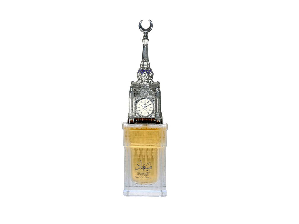 Meaad concentrated Eau De Parfum - Collectors Item