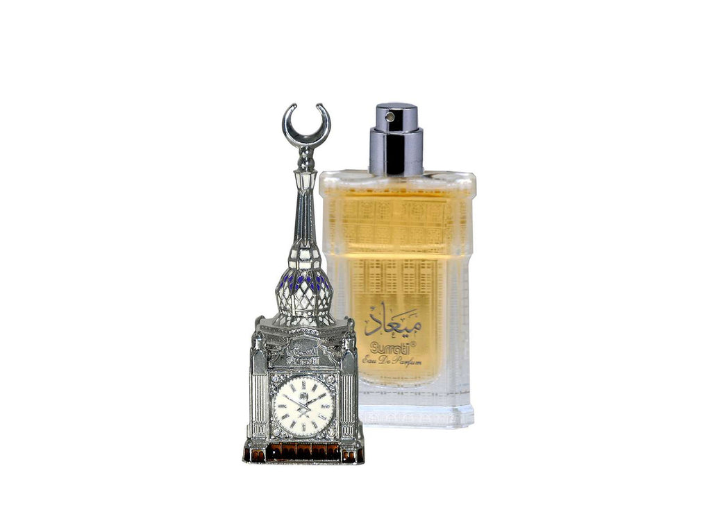 Meaad concentrated Eau De Parfum - Collectors Item