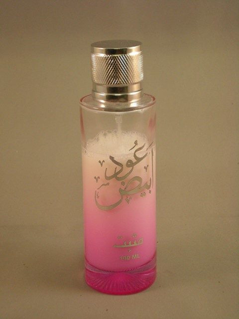 White Oudh - Mishbat