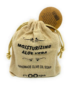Moisturizing Aloe Vera - Olive Oil Soap