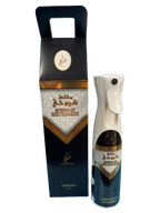 Mukhallat Shuyookhi Perfumed Air Freshener 320 ml