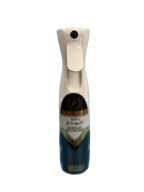Mukhallat Shuyookhi Perfumed Air Freshener 320 ml