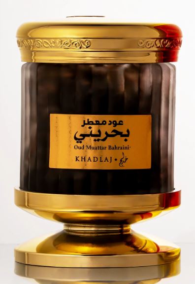 Oud Muattar Bahraini