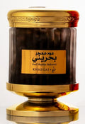 Oud Muattar Bahraini