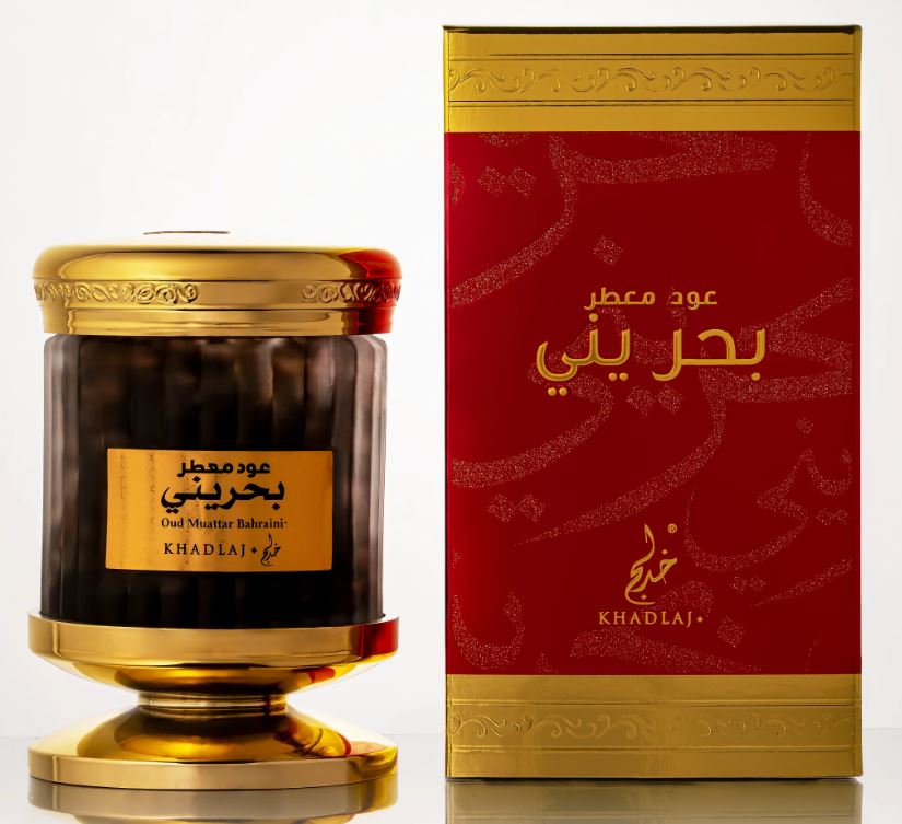 Oud Muattar Bahraini