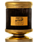 Oud Muattar Kuwaiti