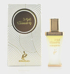 Oud & Musk