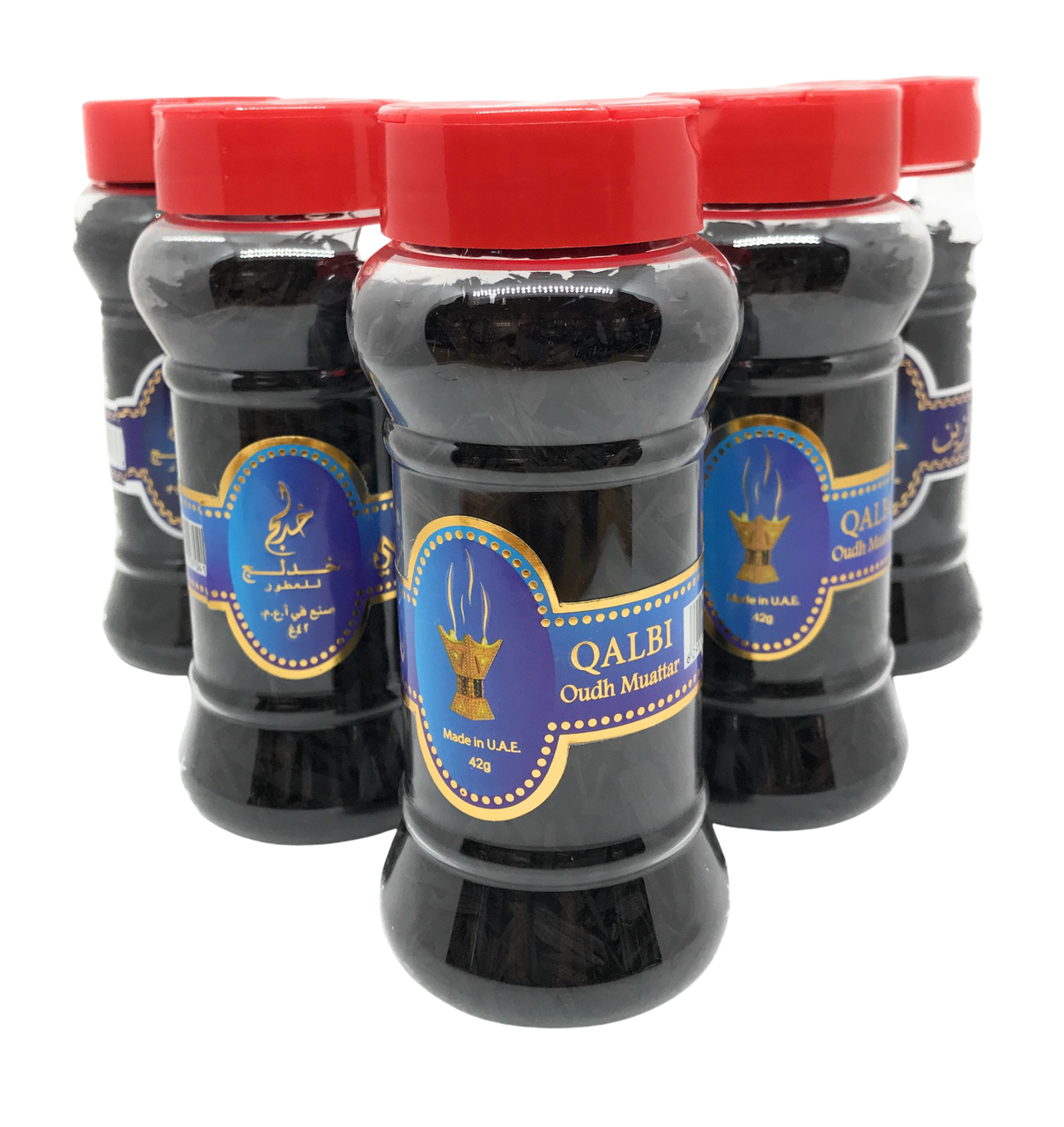 Qalbi - Oudh Muattar