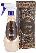 Rahiq- Air Freshner
