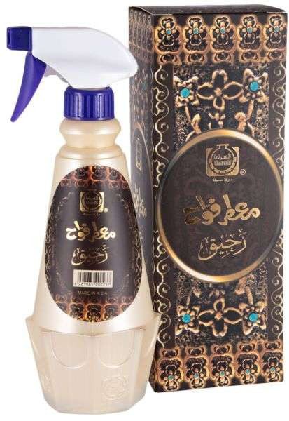 Rahiq- Air Freshner