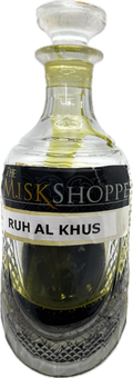 Ruh Al Khus - Pure Vetiver Extract