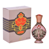 Samiya Rose Gold- by Khadlaj perfumes
