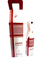 Shamookh Perfumed Air Freshener 320 ml