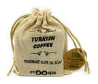 Turkish Coffee - Olive Oil Soap
