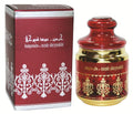 Haramain Oudh Shuyookhi