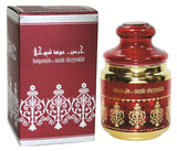 Haramain Oudh Shuyookhi
