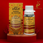 Hareem Al Sultan Gold - Decant Perfume Oil