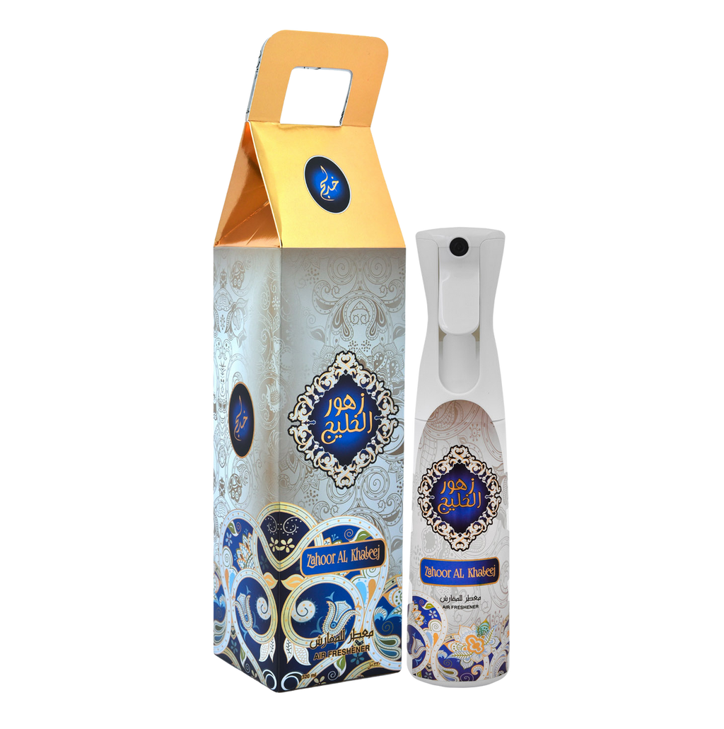Zahoor Al Khaleej  - Perfumed Air Freshener
