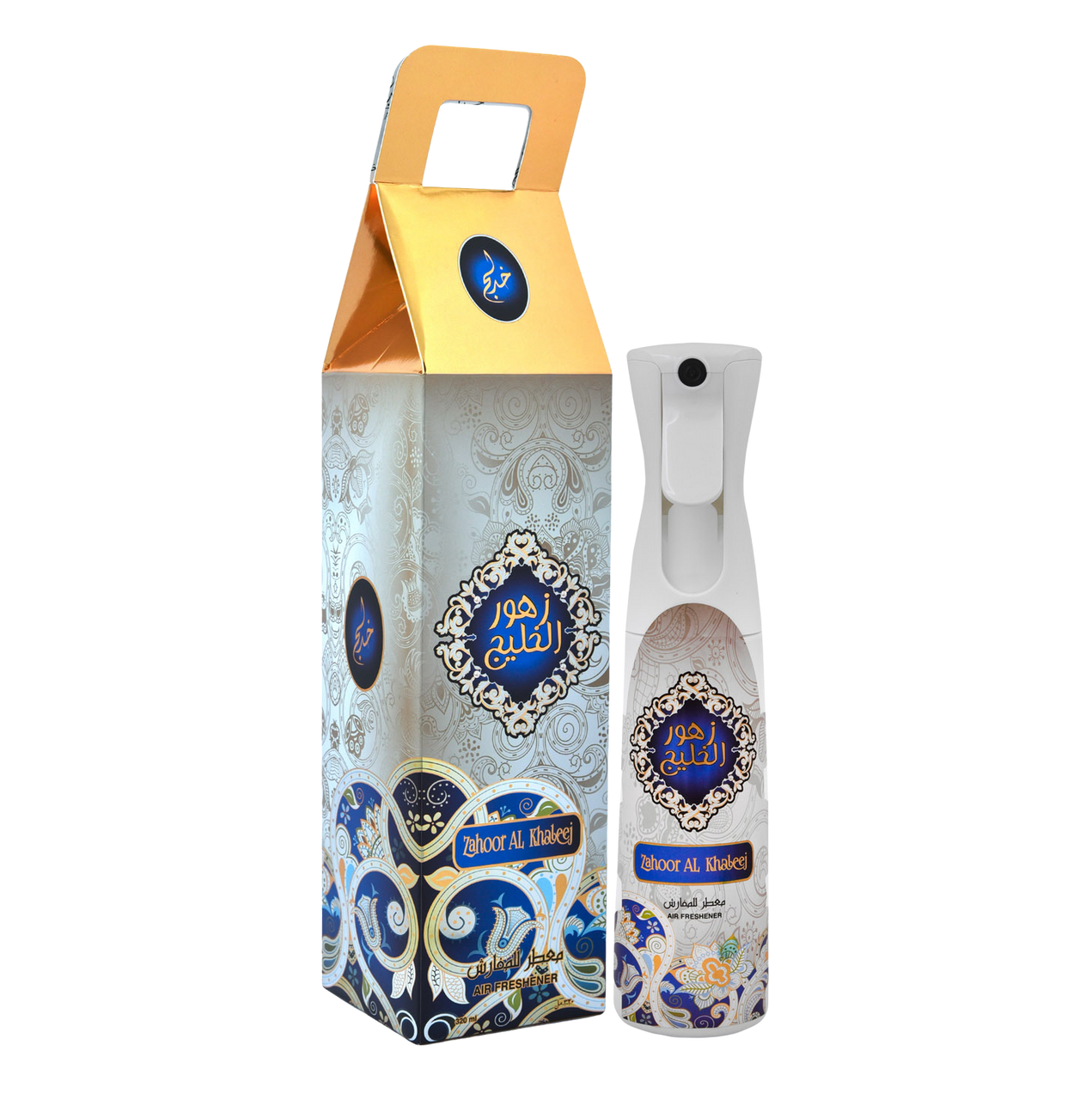 Zahoor Al Khaleej  - Perfumed Air Freshener
