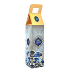 Zahoor Al Khaleej  - Perfumed Air Freshener