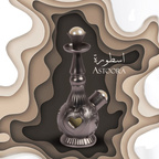 Astoora by Khadlaj