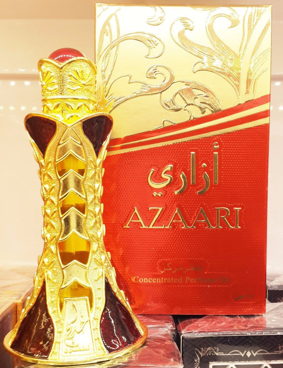 Azaari