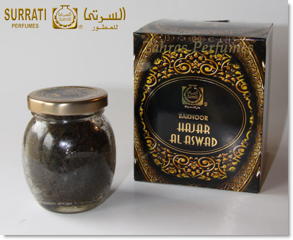 Bakhoor Hajar Al Aswad