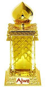 AJWA - Al Haramain