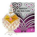 Hareem Al Sultan Silver - Decant Perfume Oil