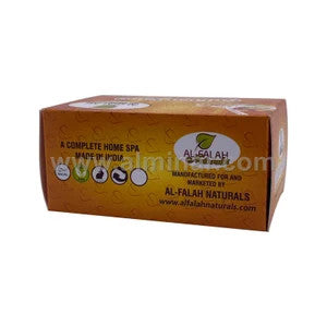 Golden Sand Bar Soap 5oz