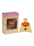 Aaliya Concentrated Perfume Oil by Khadlaj