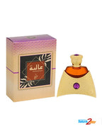 Aaliya Concentrated Perfume Oil by Khadlaj