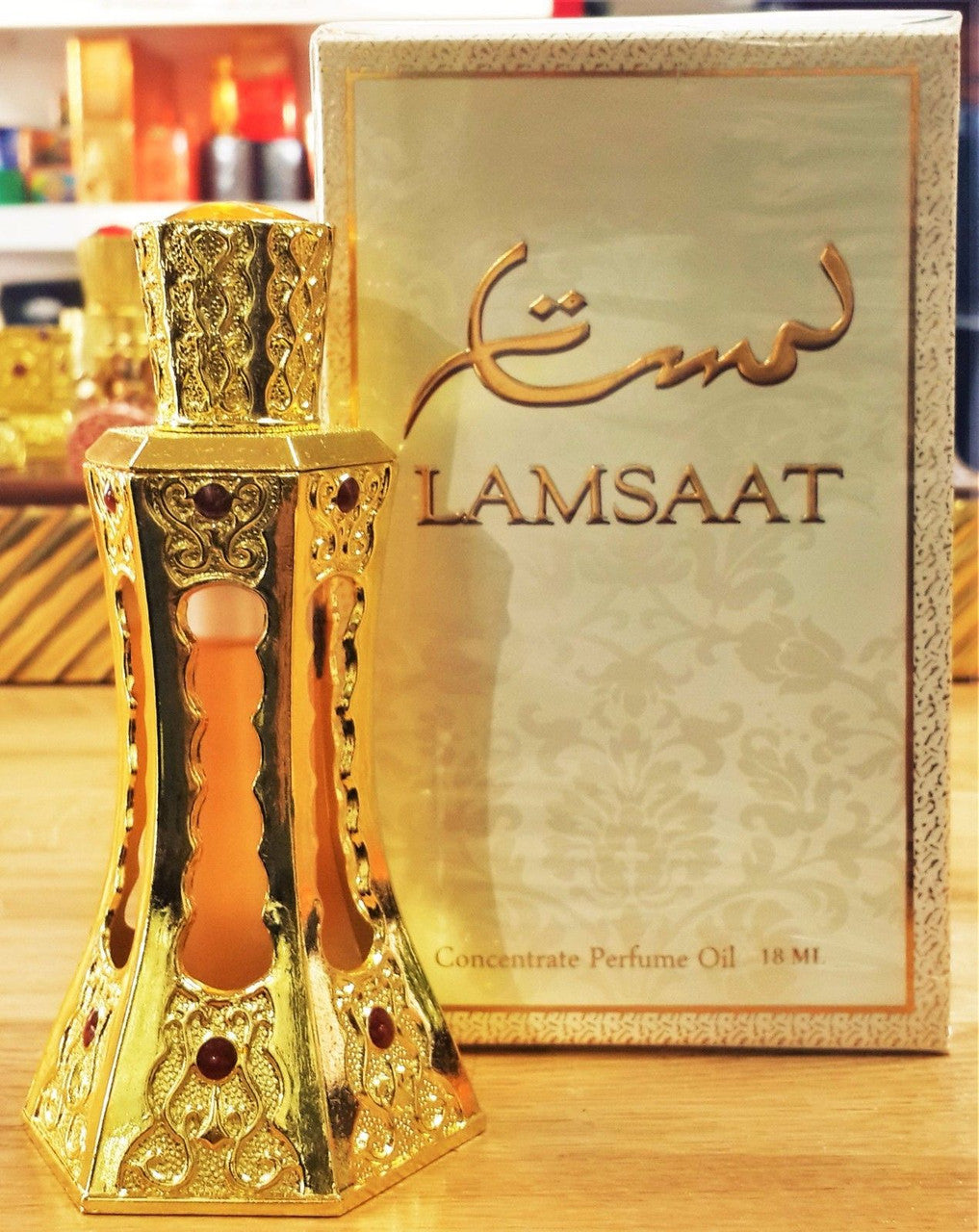 Lamsaat
