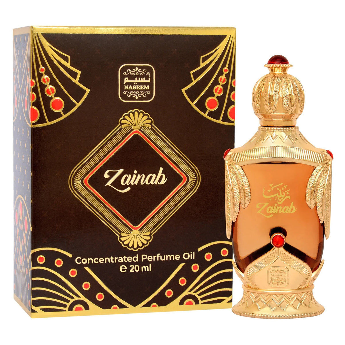 Zainab